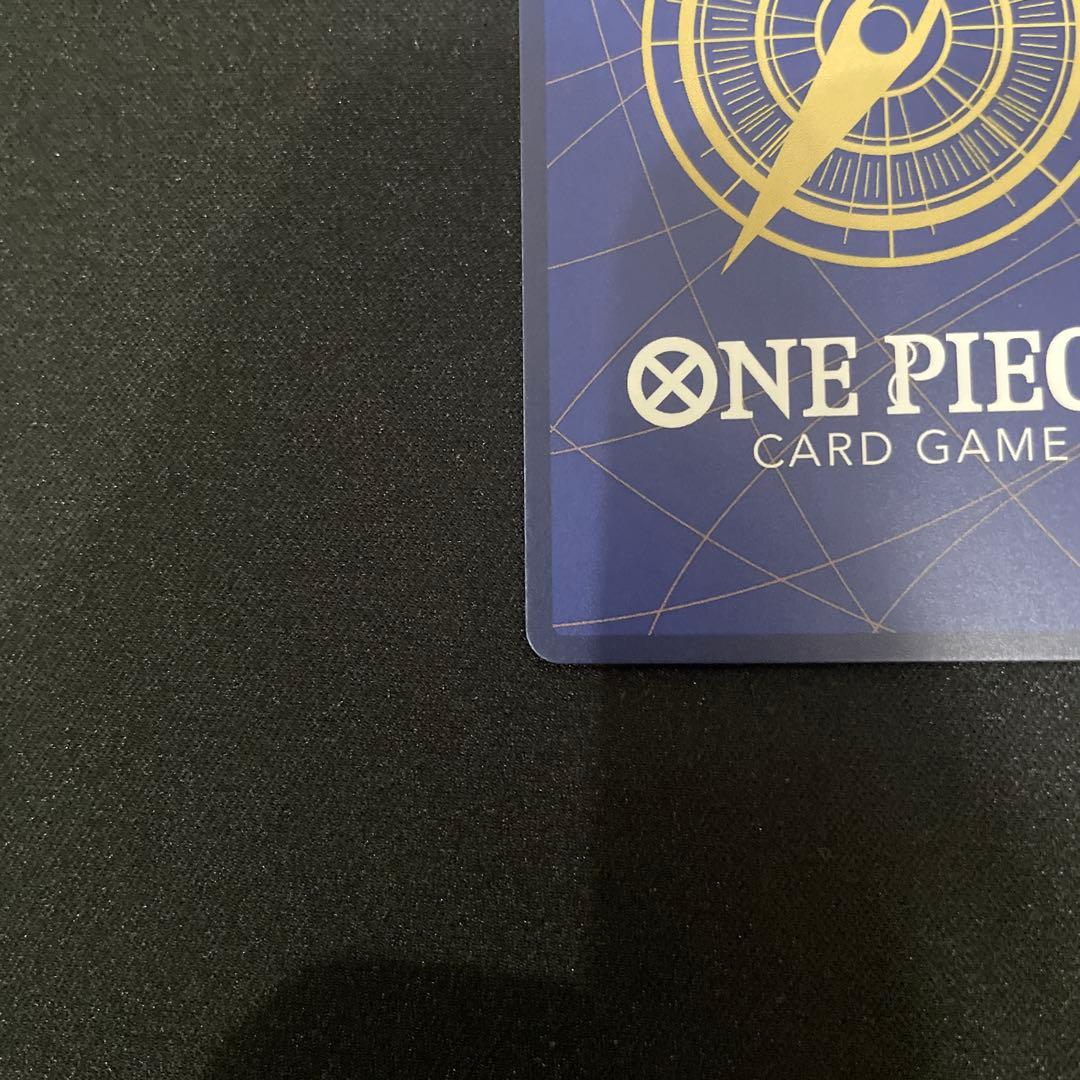 ナミ　コミパラ