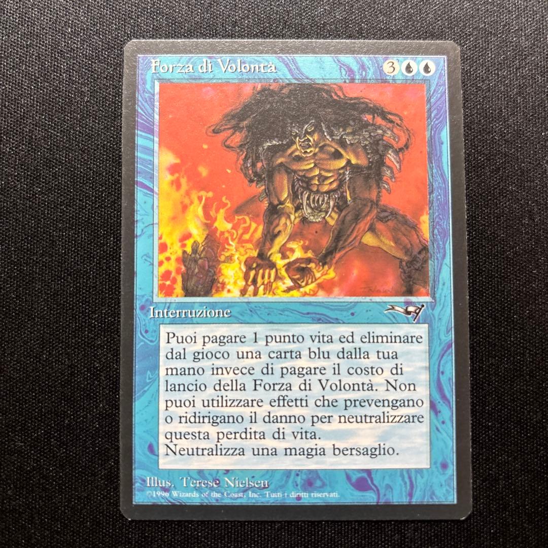 MTG イタリア語版　意思の力/forza di volonta