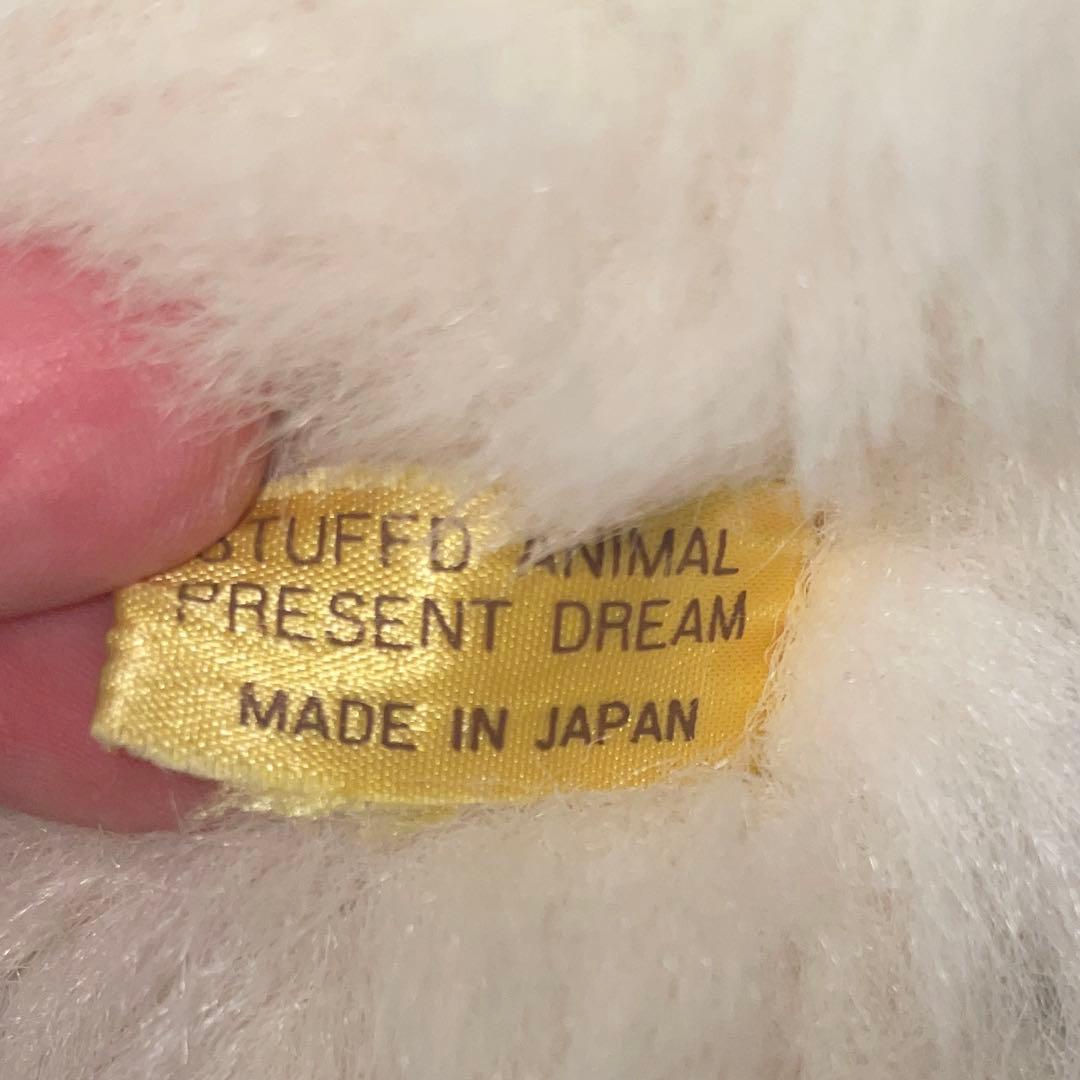 ぬいぐるみの三英　たぬき　昭和レトロ　日本製