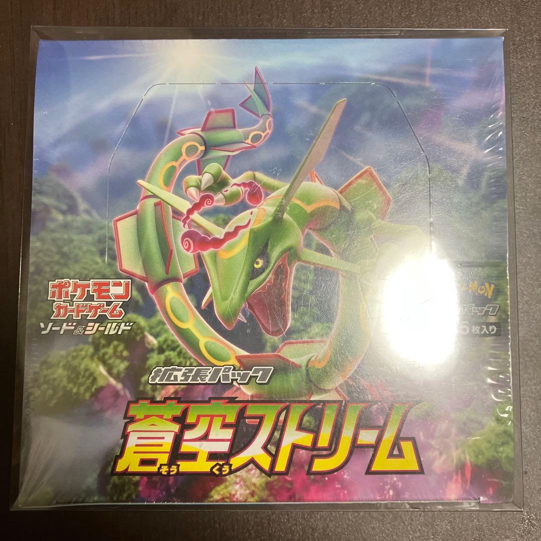 m*u様 ポケモンカードゲーム 蒼空ストリームBOXシュリンク付き