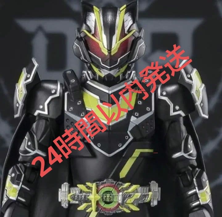 未開封SHFiguarts 仮面ライダー タイクーン フィギュア