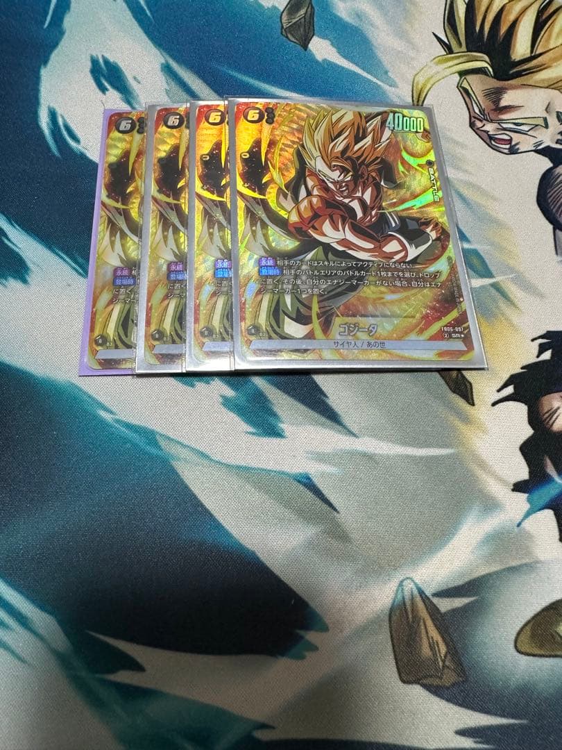 ゴジータsrパラレル4枚セット