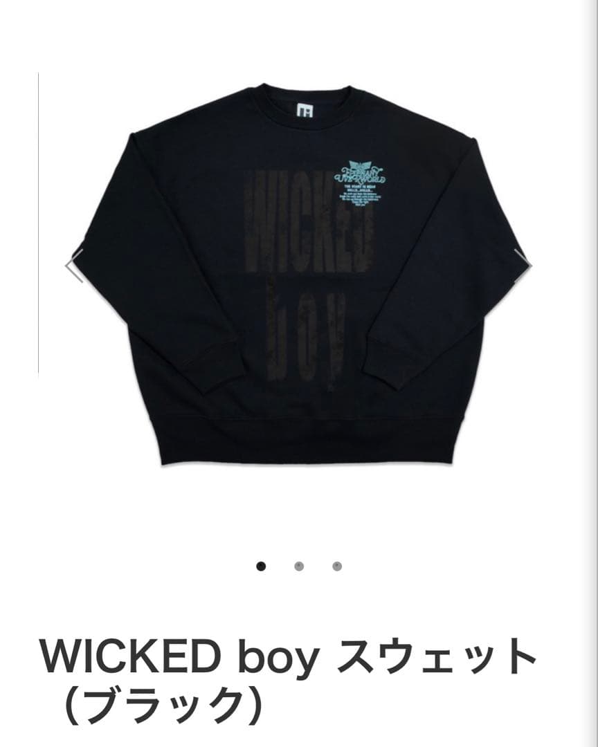 WICKED boy スウェット (ブラック) Lサイズ