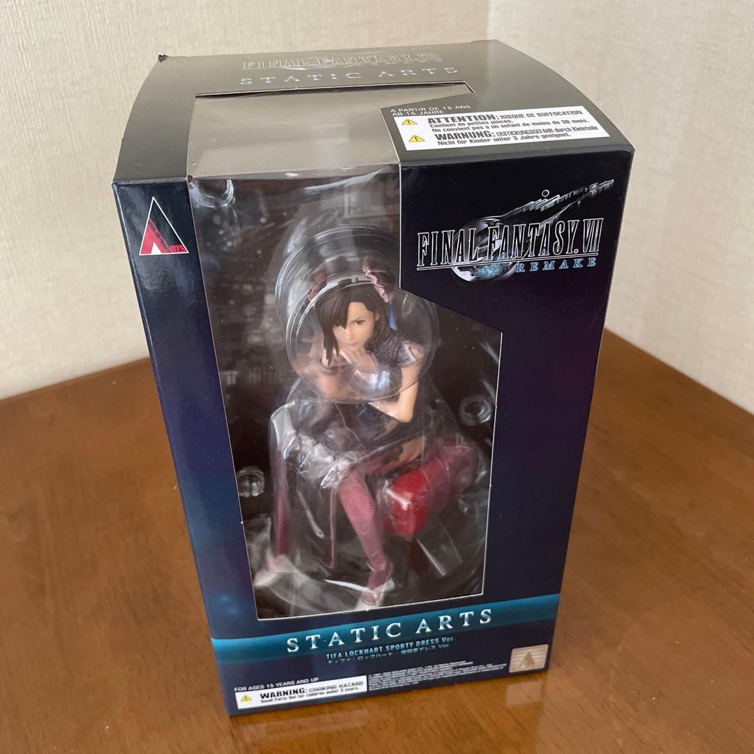 ティファ・ロックハート　格闘家ドレスVer フィギュア　FF7