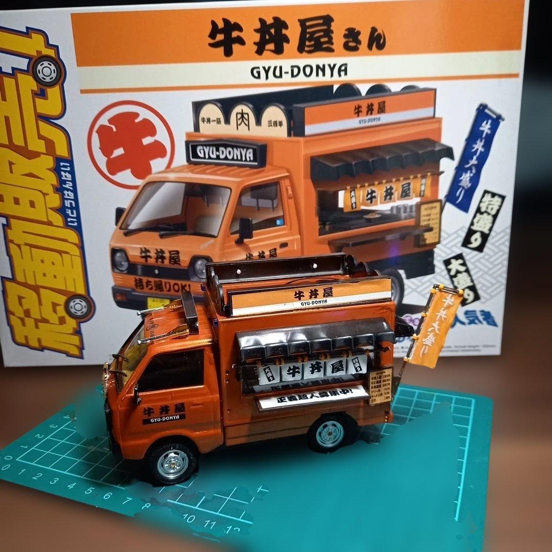 アオシマ文化教材社　移動販売軽トラック