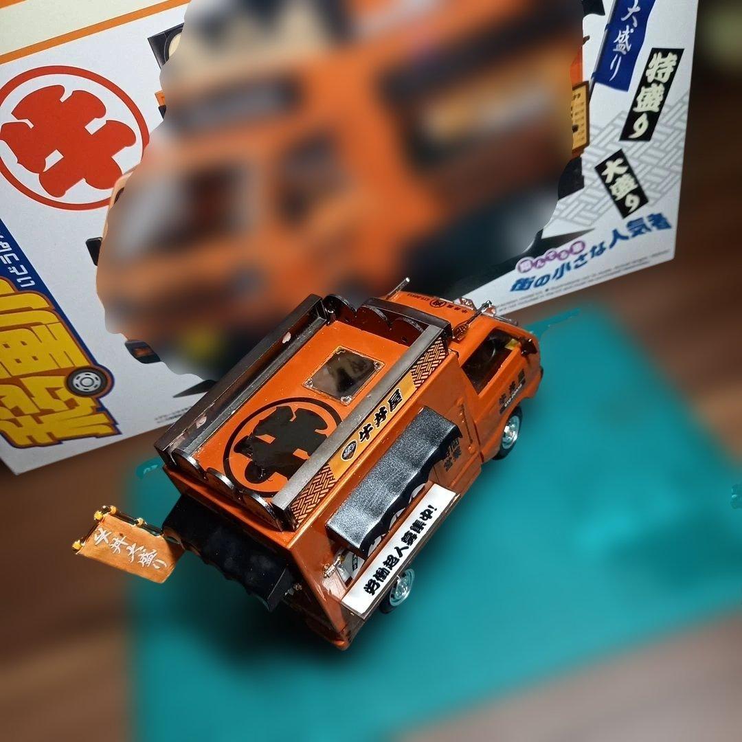 アオシマ文化教材社　移動販売軽トラック