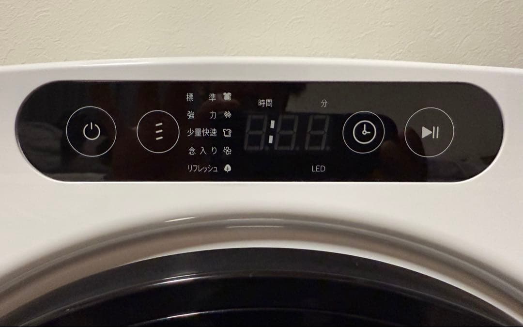 【美品】ESTILO エスティロ ドラム式電気衣類乾燥機　3kg