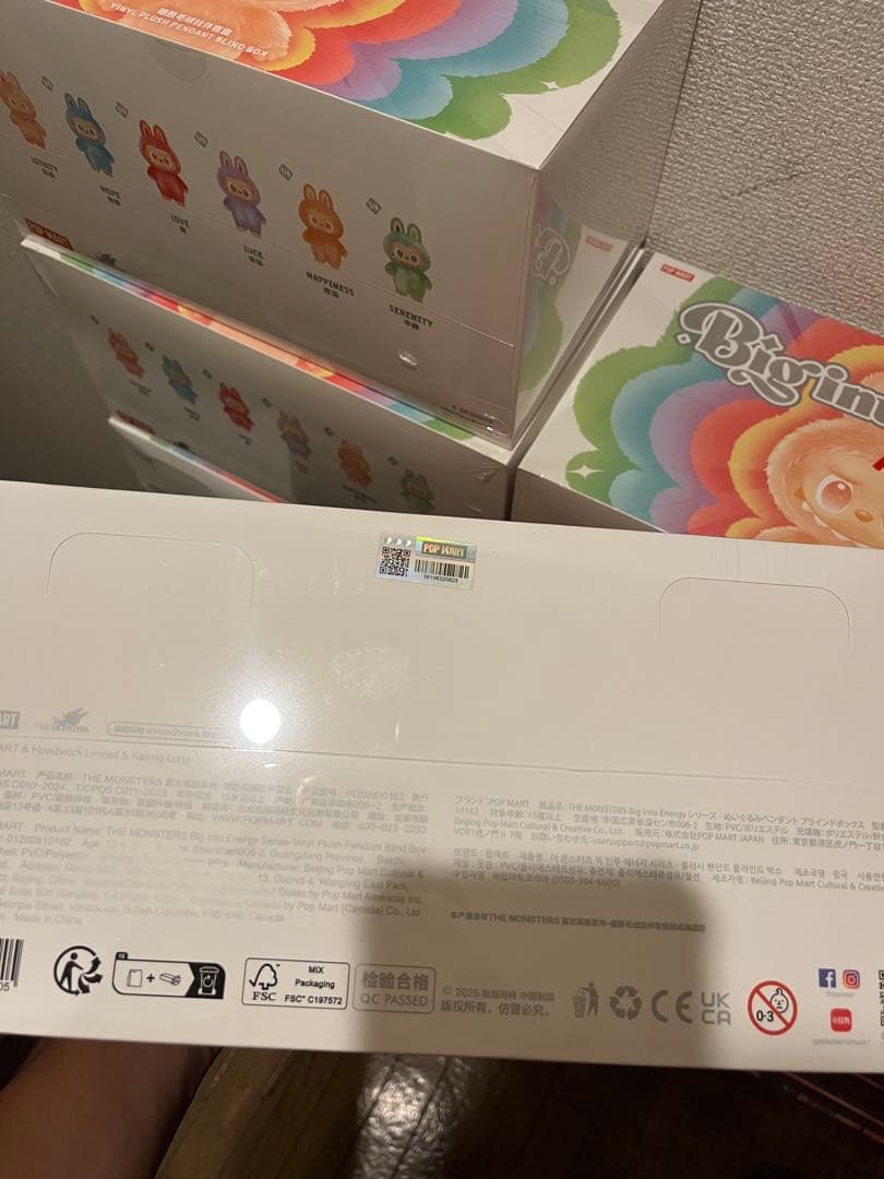 Labubu Big into Energy ぬいぐるみ アソートボックス10個