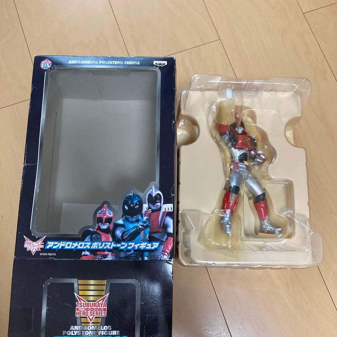 【即購入ok!!】アンドロメロス ポリストーン アンドロマーズ フィギュア