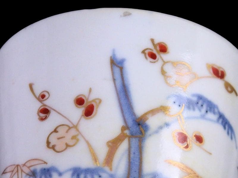 古伊万里　染錦　松竹梅の図　蕎麦猪口　 575AS-CUl