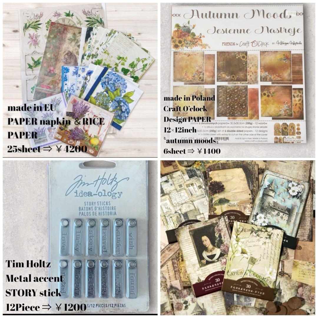 Rose roseです ※10月6日までお取り置きもできますᵕ̈*