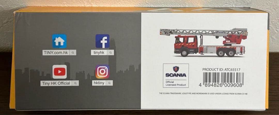 TINY SCANIA はしご消防車