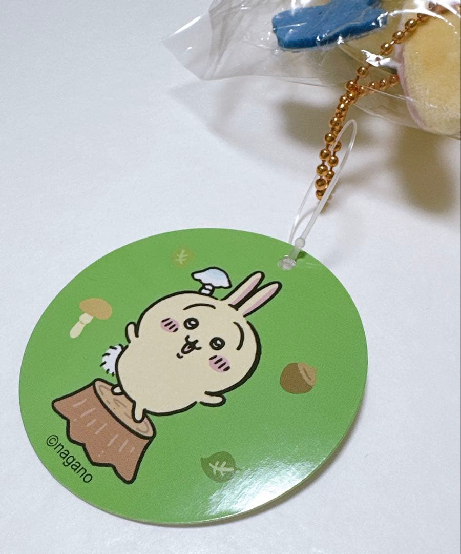 【匿名配送】ちいかわ 森のキノコぷちミニマスコット（うさぎ）