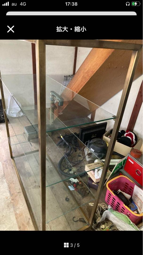 ラディッシュ　アイアンシェルフ