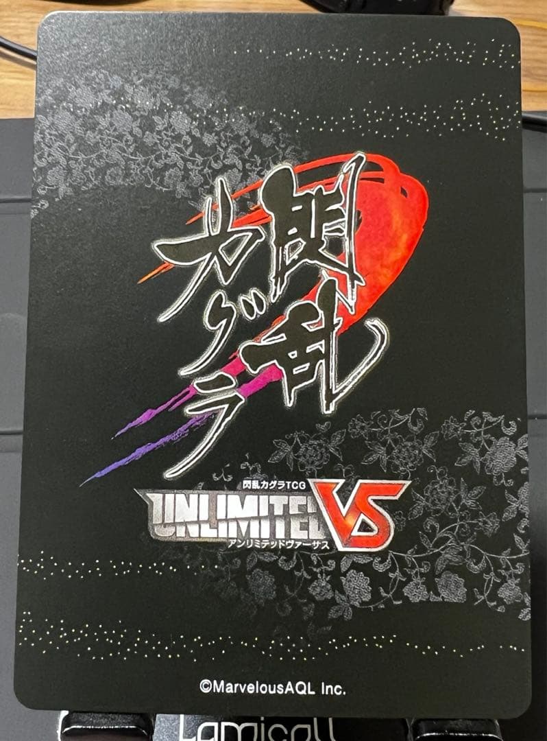 閃乱カグラ 春花 シークレット アンリミテッドヴァーサス