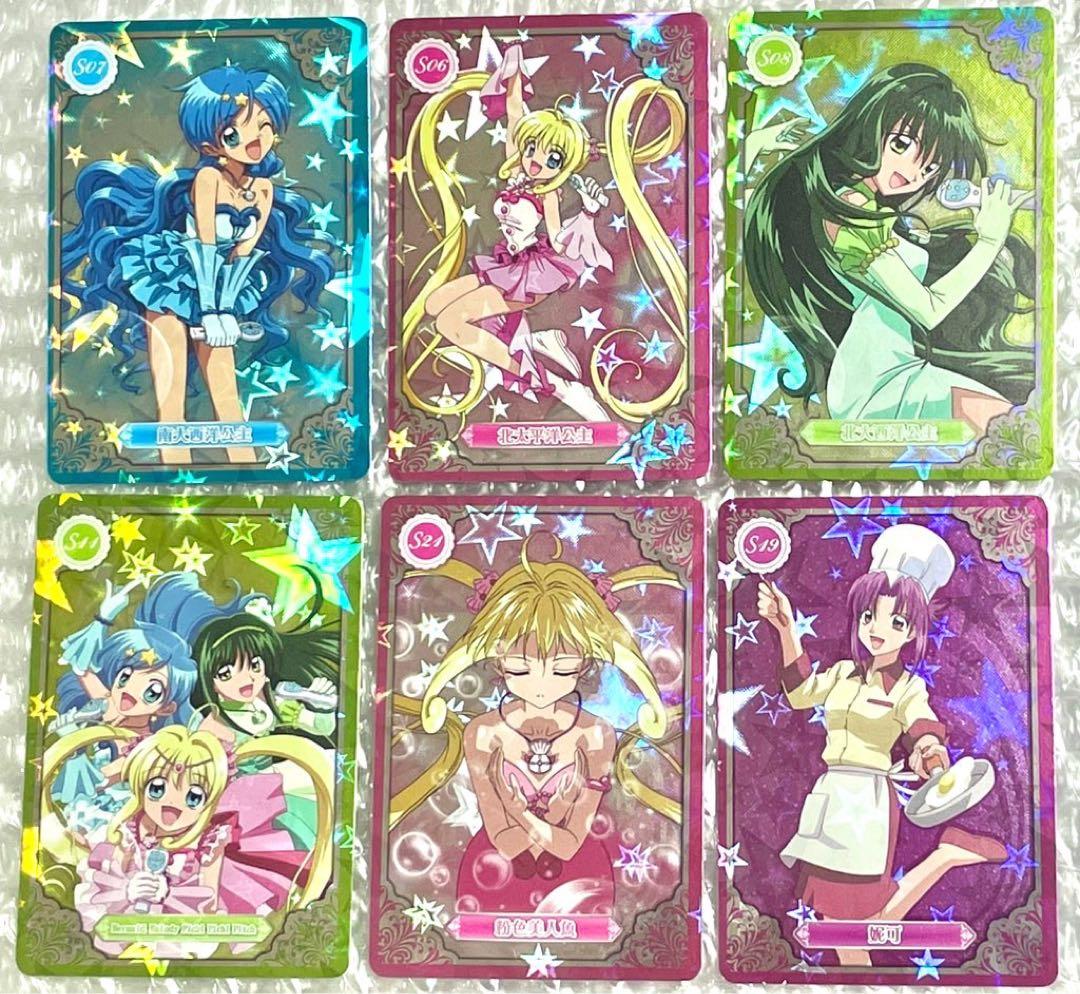 ぴちぴちピッチ　トレーディングカード　台湾　6枚セット　Sレア