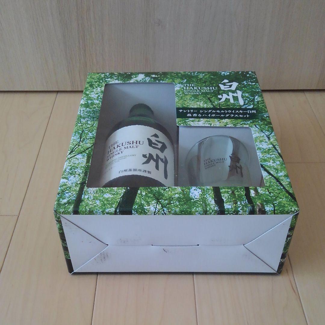 白州　グラスセット　シングル　モルト　ウイスキー　未開封