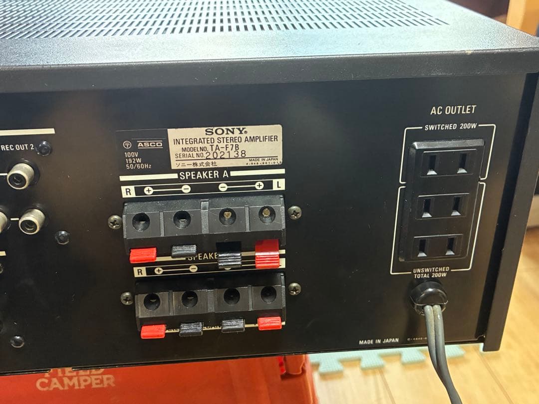SONY TA-F7B インテグレーテッドステレオアンプ
