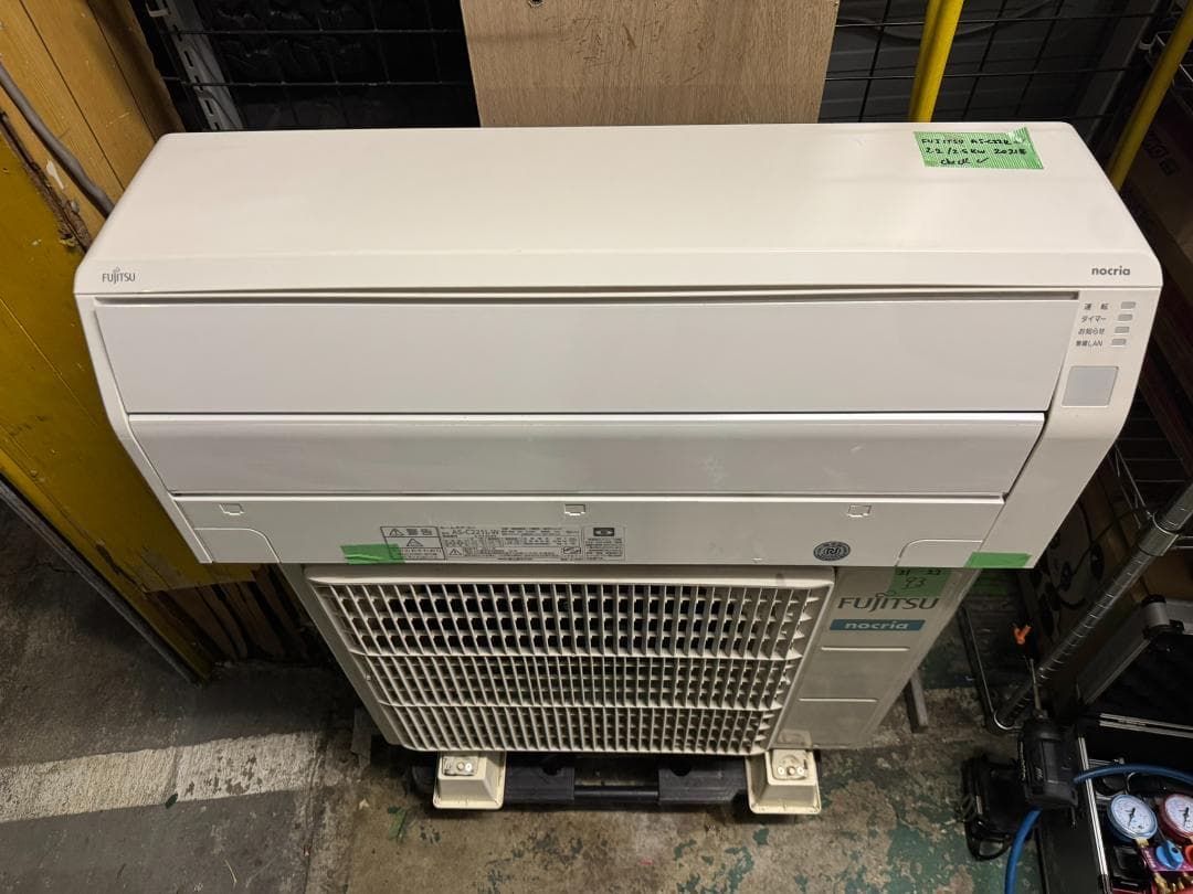 FUJITSU富士通 エアコン　AS-C221L-W 2.2KW ~8畳 21年