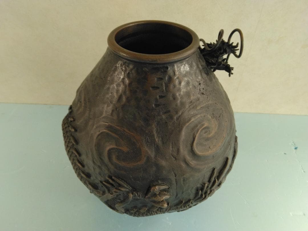 むすび　【花瓶】銅製　米田秀保造作　雲龍