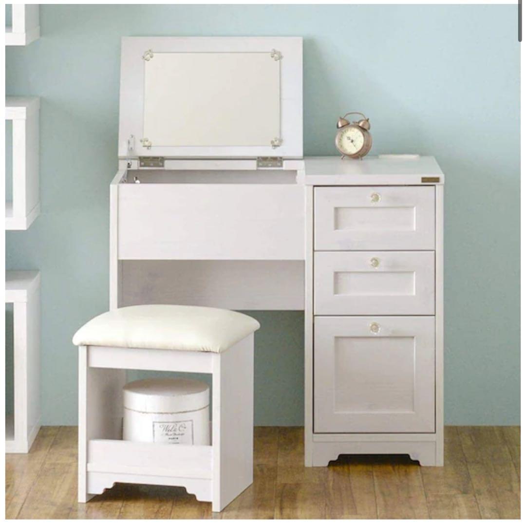 デスクのみ☆一台二役のドレッサーデスク完成品　椅子别売り