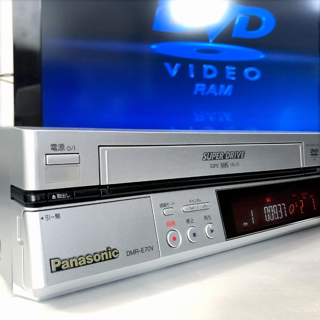 【動作美品】パナソニック VHS DVD 一体型レコーダー DMR-E70V