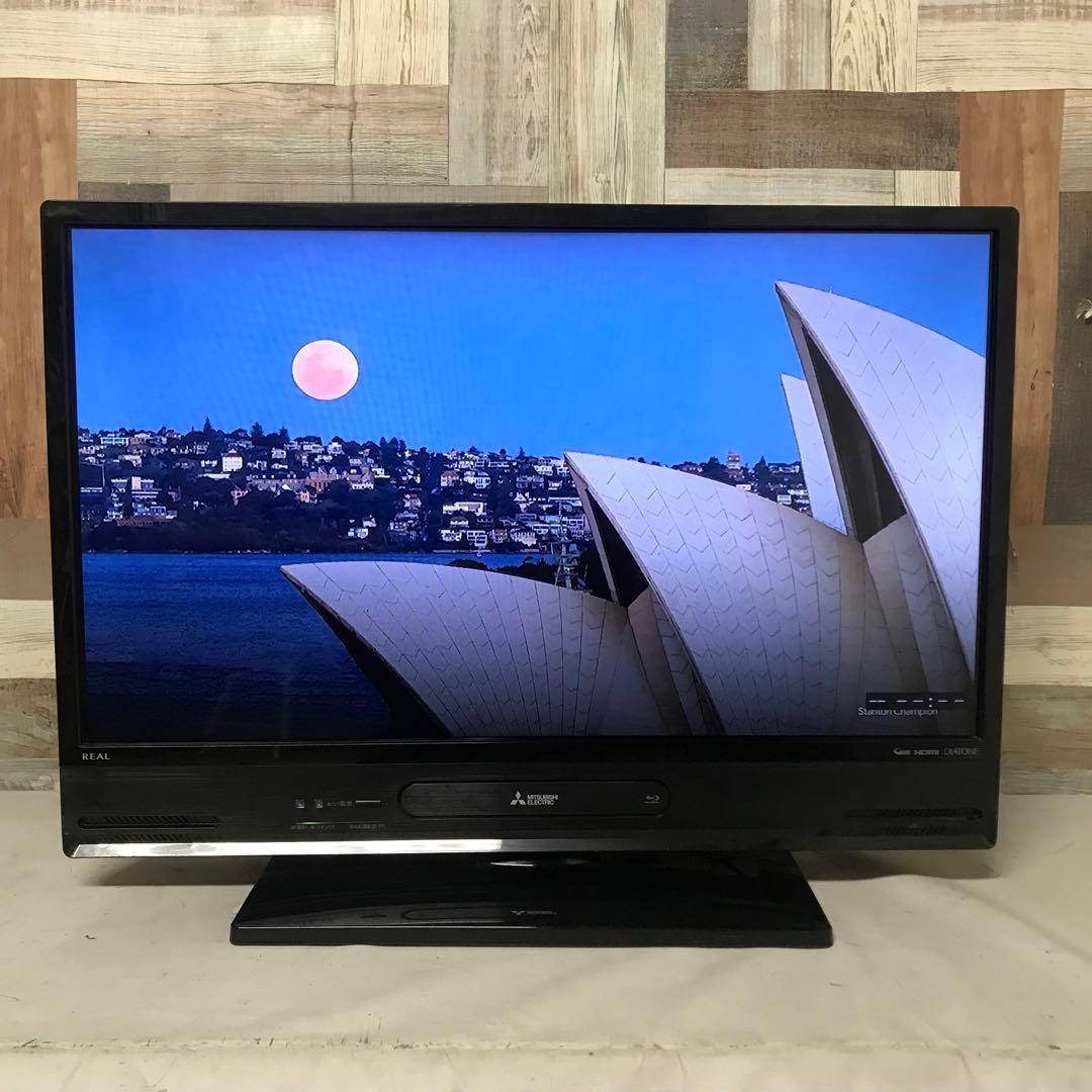 ほっこさん専用全国送料込三菱32V型HDD1TB&ブルーレイレ搭載。録画ダビング