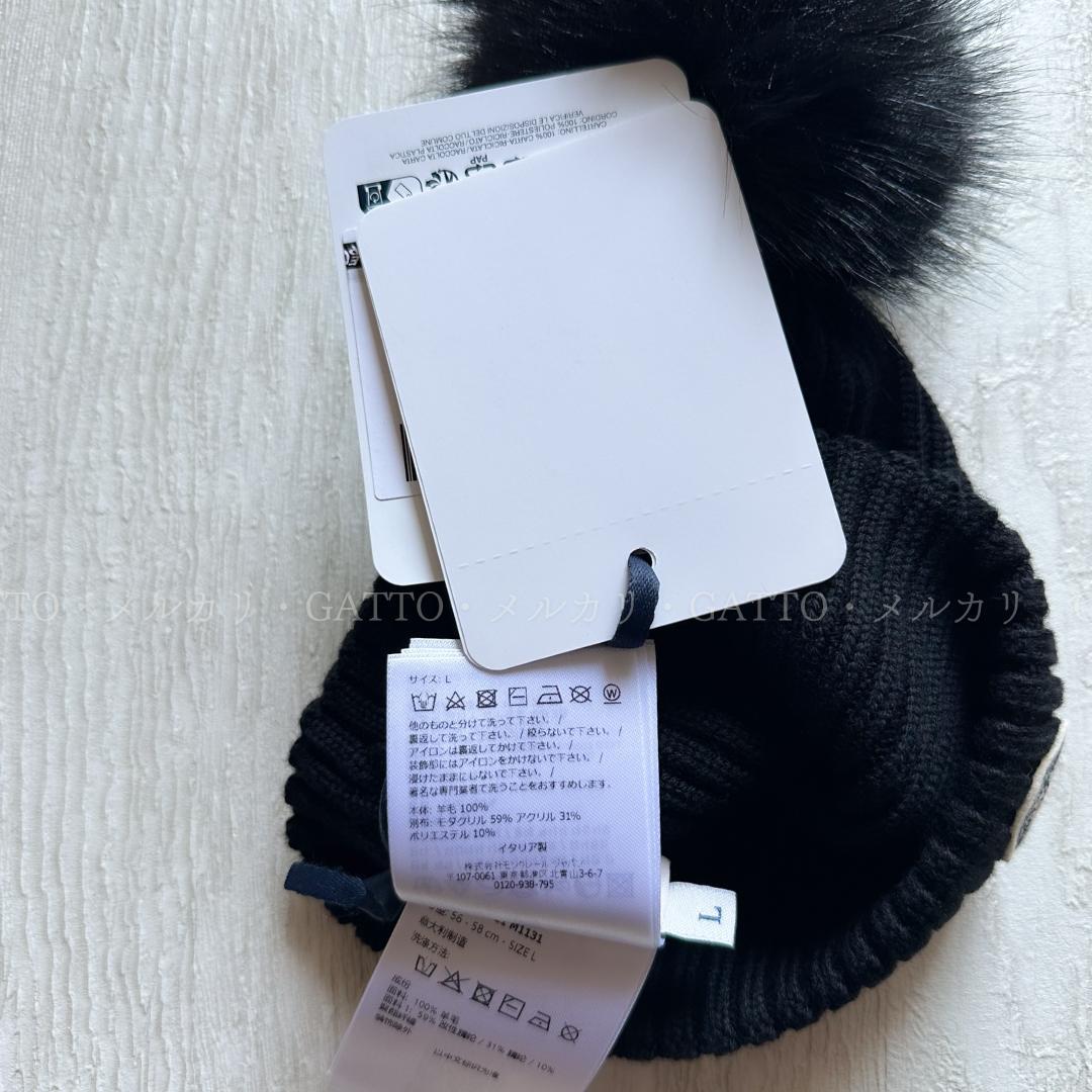 25AW 新品 MONCLER 大人もOK Lサイズ ブラック