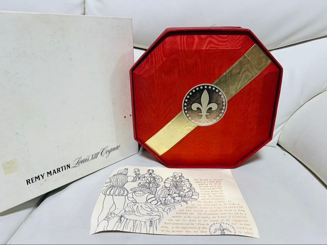 レミーマルタンルイ13世 ベリーオールド　バカラ クリスタル　替栓・箱付　未開封