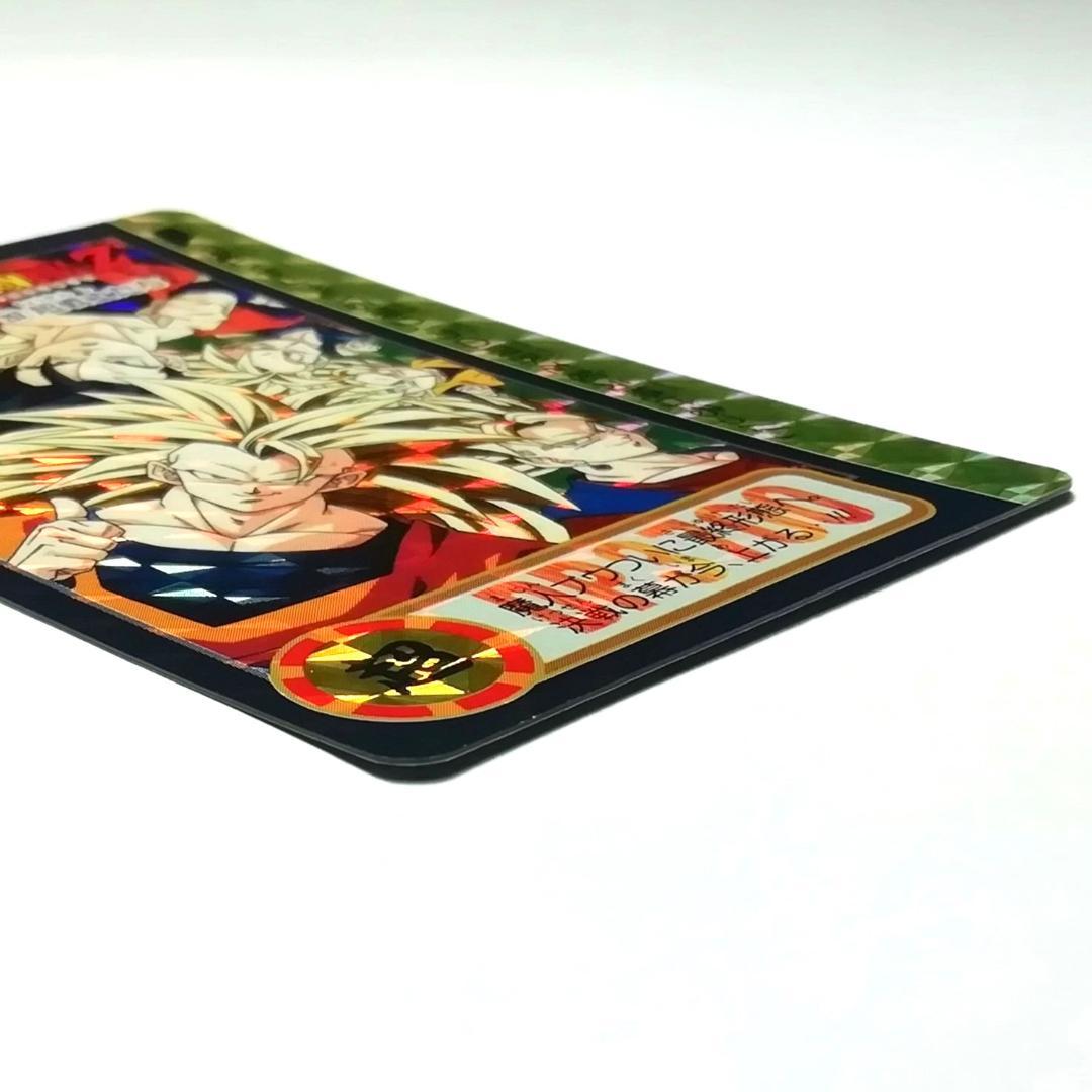 No.253 裏面 未はがし カードダス ドラゴンボールＺ 両面プリズム 本弾