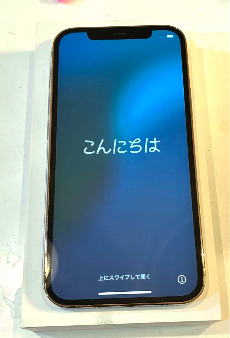iPhone12 Pro 128GB ゴールド　SIMフリー
