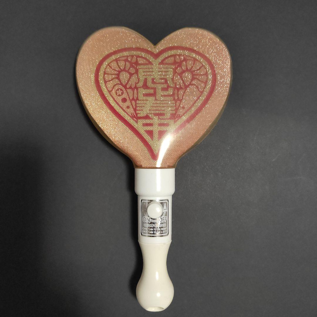 私立恵比寿中学 ハート型 ペンライト