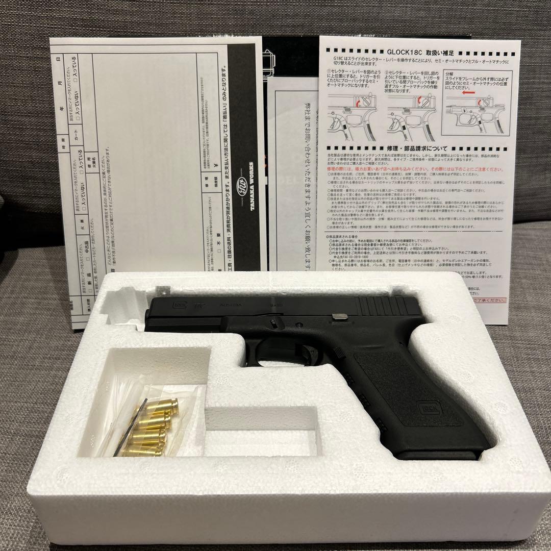 未発火　グロック17C モデルガン　Evo2改