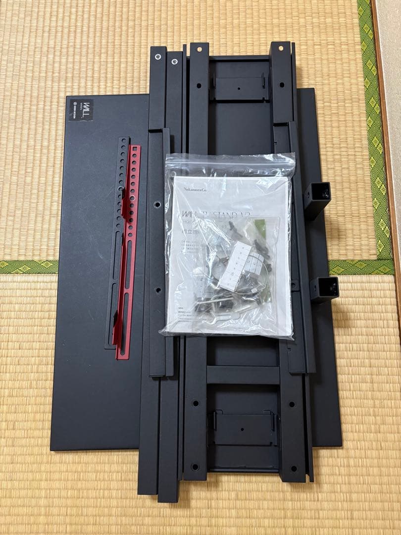 WALL series テレビ台 ブラック