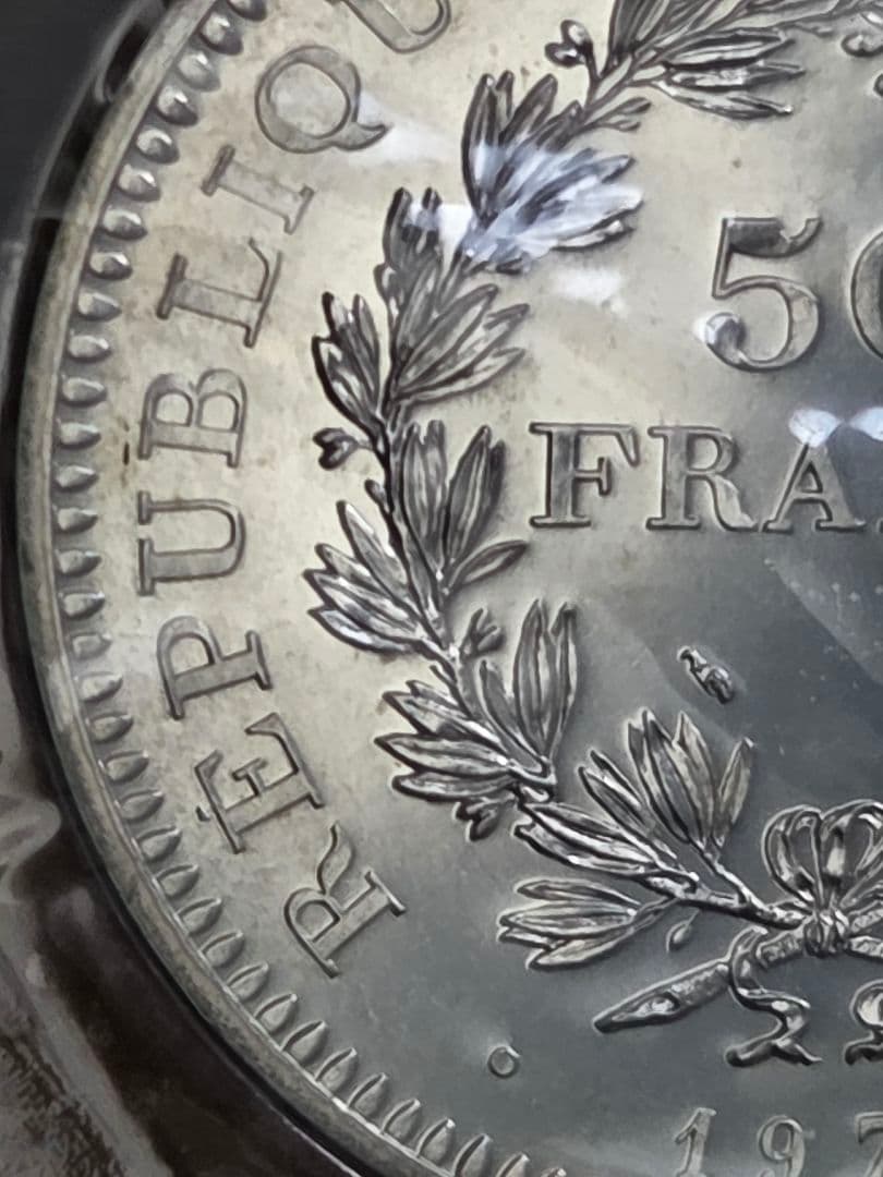 (プルーフライク)　フランス　モネ·ド·パリ　FDC セット　1976