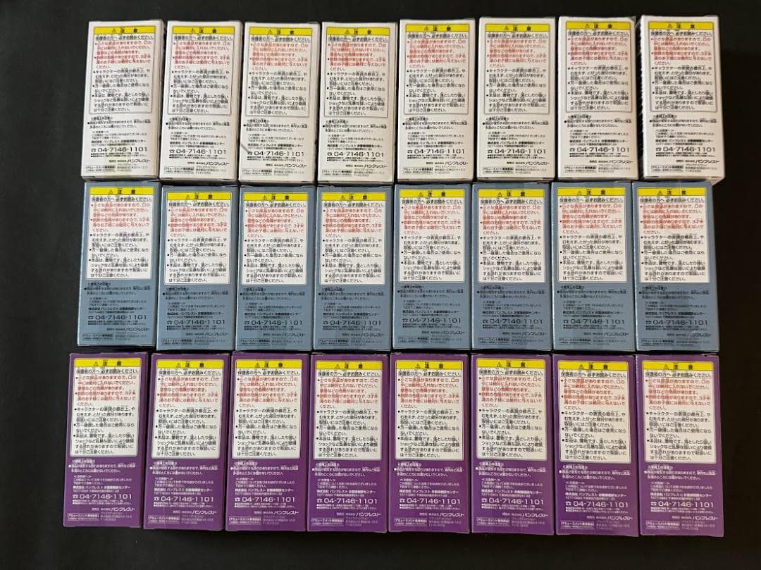 ワンピース　ワールドコレクタブルフィギュア Vol.0,14,17　セット