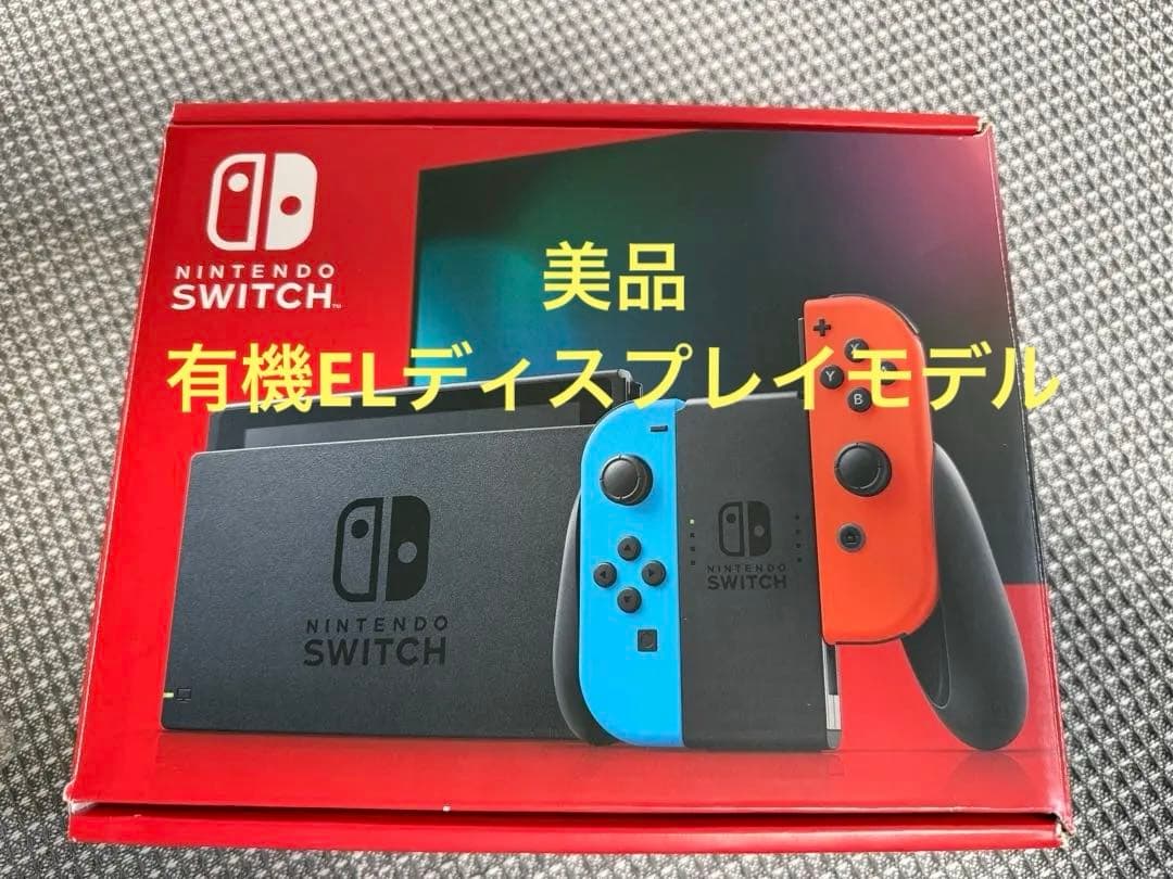 Nintendo Switch Switch Nintendo Switch