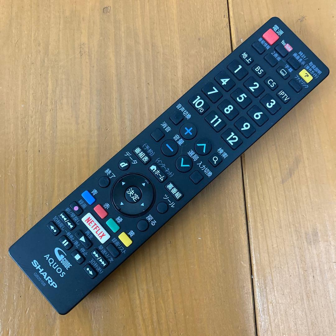 No.194 SHARP AQUOS LC-40W5 40インチ液晶テレビ