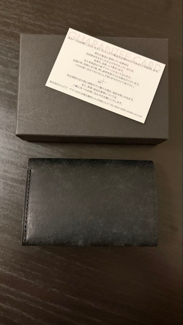 エムピウ　ストラッチョ　スペリオーレ　プエブロブラック