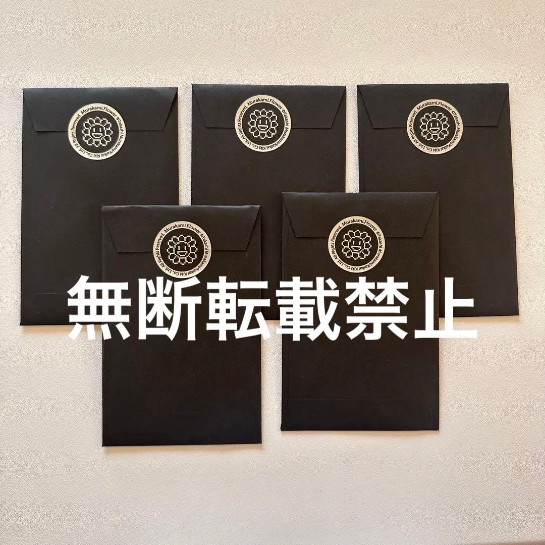 村上隆 GEISAI プロモーションカード トレカ セット