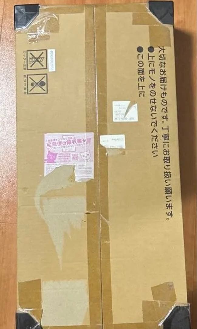 ポケモンカードclassic