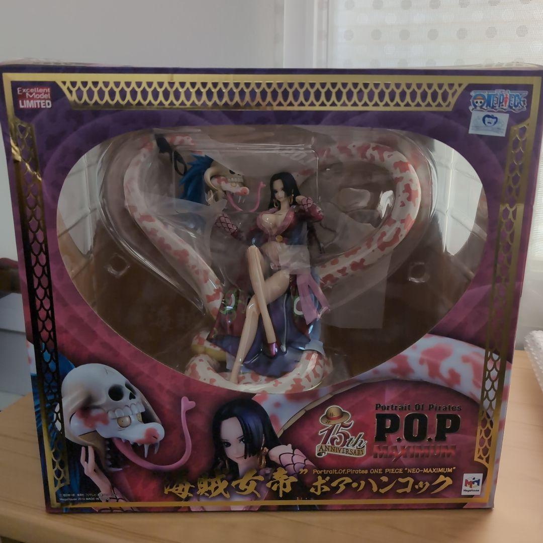 ワンピース“NEO-MAXIMUM” “海賊女帝”ボア・ハンコック　POP