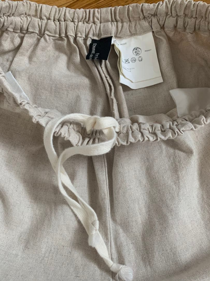 COMME des GARÇONS tricot イージーパンツ ベージュ