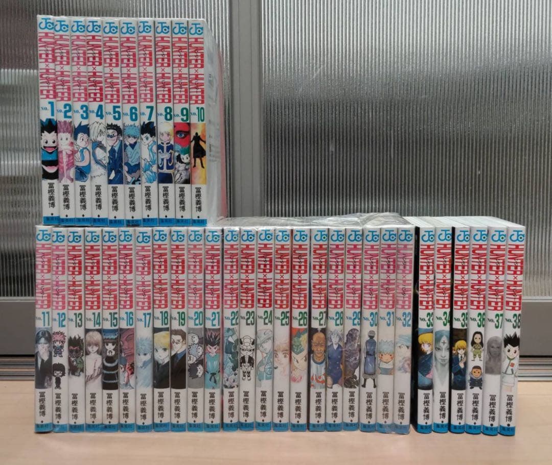 HUNTER×HUNTER ハンターハンター 1-38巻 全巻セット 冨樫義博