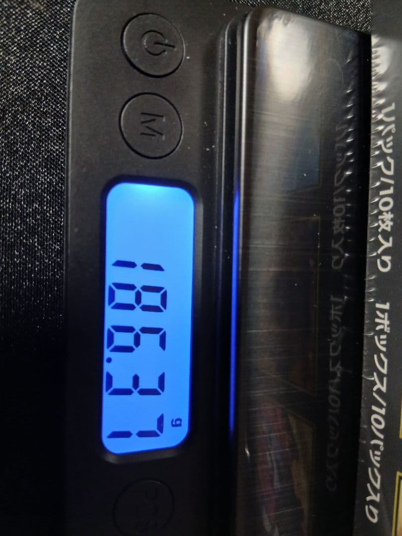 【重量ボックス】【186.37g】メガドリーム MEGAドリーム box