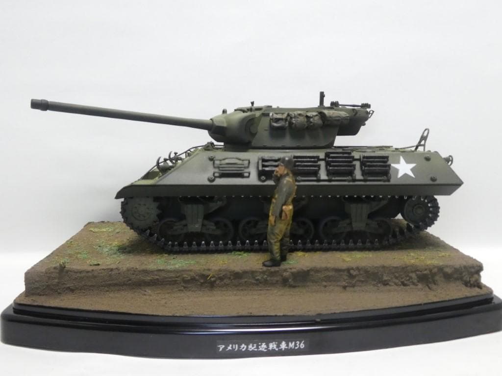 タミヤ　1/35　アメリカ駆逐戦車M36　完成品