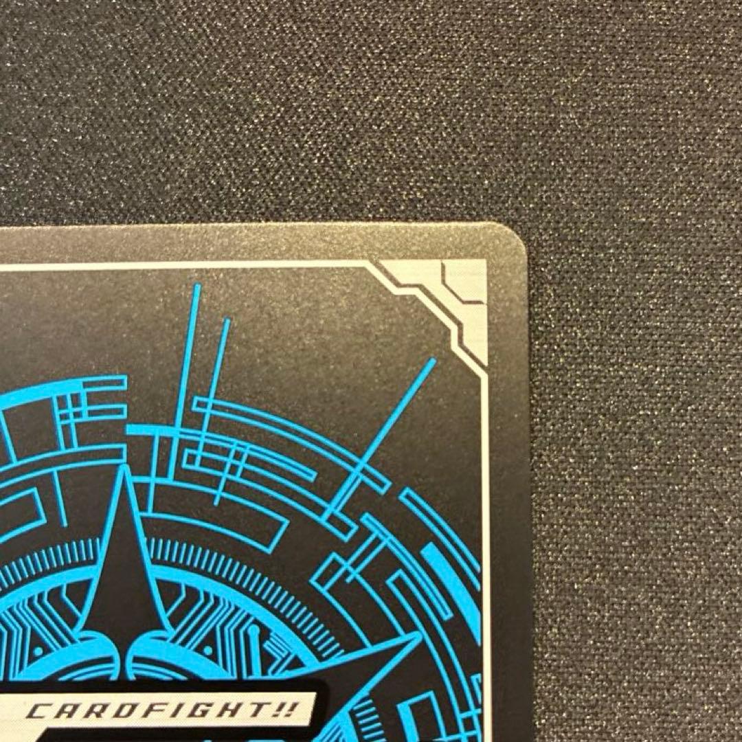 ヴァンガード　弦巻こころ　EXS サイン