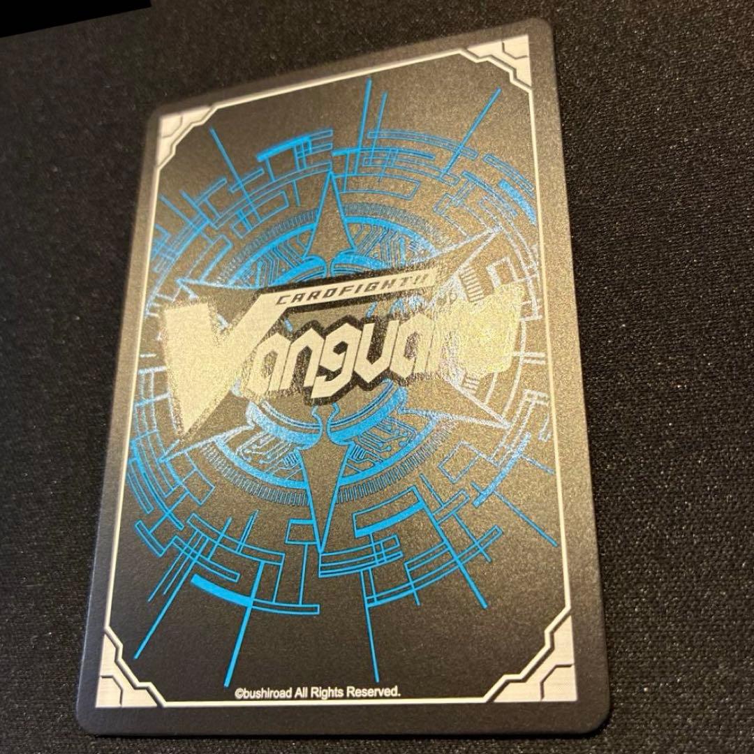 ヴァンガード　弦巻こころ　EXS サイン