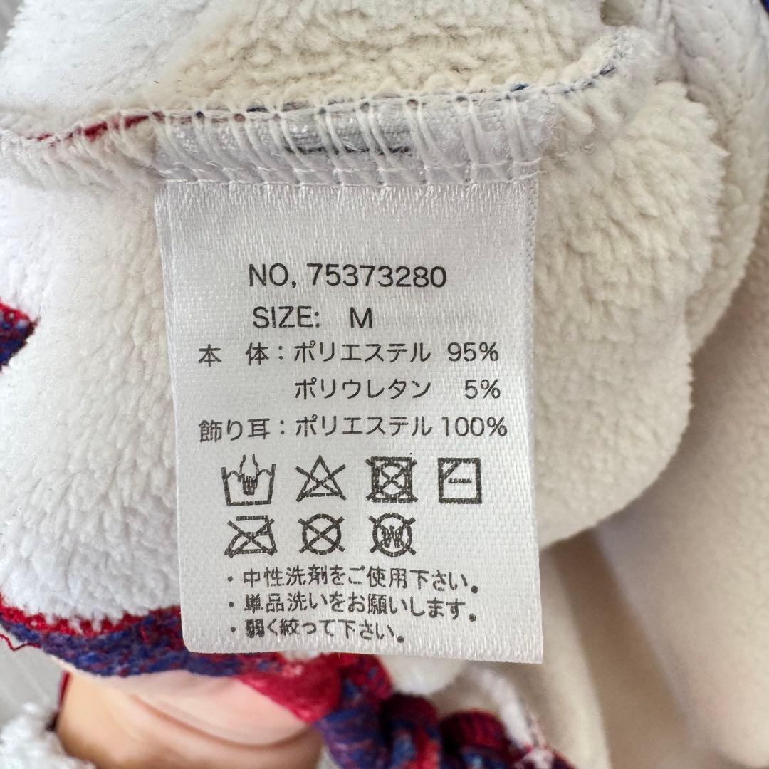 Dog Dept カフェマート＋ストレッチフリースチェックロンパース　Mサイズ