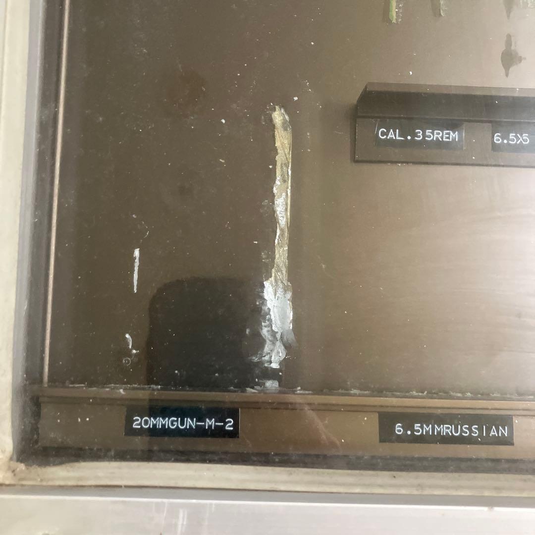 5.56mm 7.62mm cal.45 etcショーケース